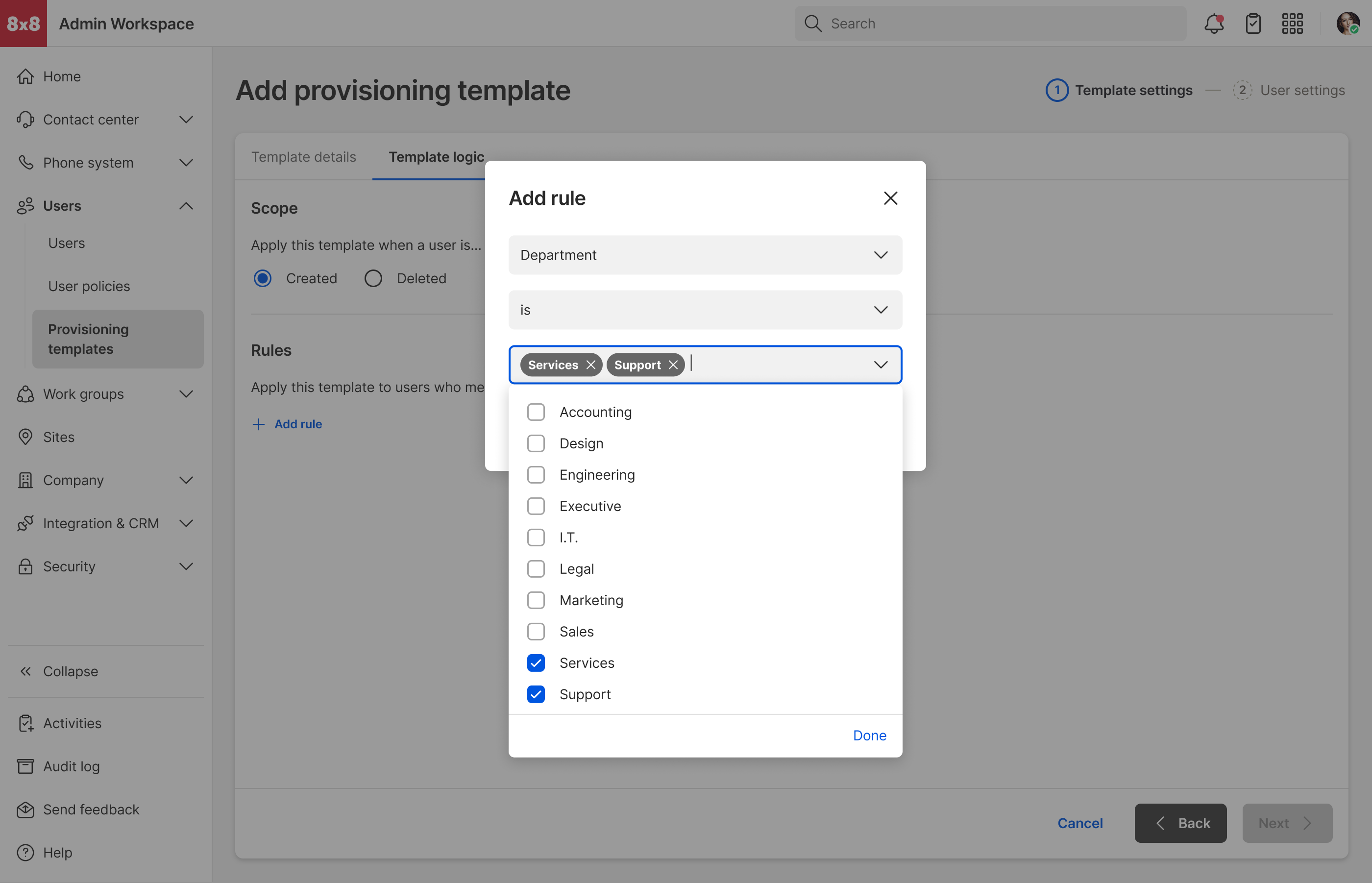 Additional view of the simplified template rules experience